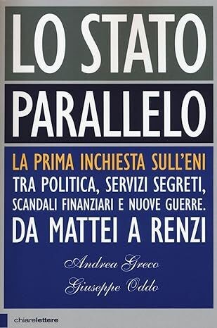Stato parallelo la prima - parallelo,