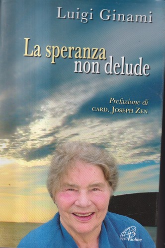 Speranza non delude - speranza,